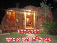 ������ �������� | ������� ����� ������  ����� �����